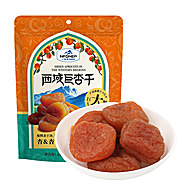 一品玉西域去核大杏干252g果肉