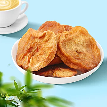 一品玉有机苹果干100g独立包装阿克苏[2元优惠券]-寻折猪