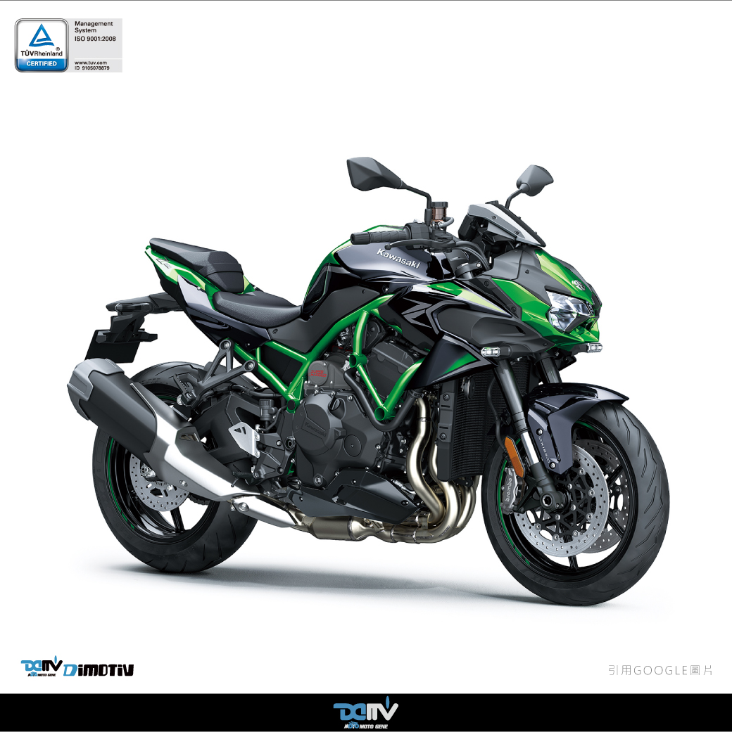 德国 DIMOTIV适用 KAWASAKI 川崎 Z H2 脚踏板饰贴 DMV