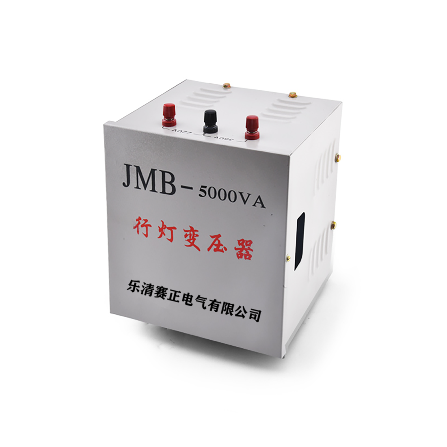 包邮JMB行灯变压器5000va36v低压工地隧道照明380v220v转36v变24v - 图1