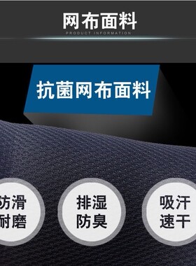 特大码运动鞋垫48防臭加大号软厚