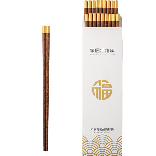 态生活中式高档实木福字快子轻奢长筷家用套装一人一双高颜值筷子 - 图3