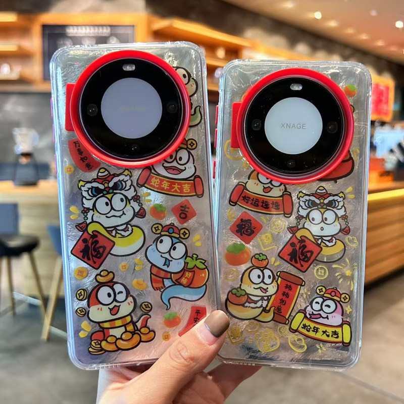 2025新年款适用华为Mate 70手机壳荣耀x60蛇年招财创意新款nova13pro保护套