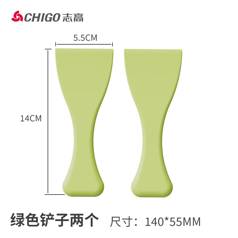 志高食品级炒冰盘专用铲子盖子炒酸奶机炒冰机炒冰配件,淘宝优惠券,粉丝福利购,淘宝优惠卷