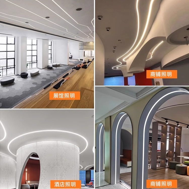 led极窄硅胶灯带12V橱柜线型灯嵌入式条形24V低压户外防水线形灯,淘宝优惠券,粉丝福利购,淘宝优惠卷