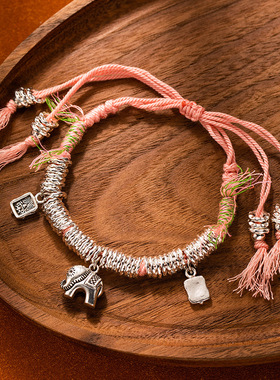 国潮盘缠碎银手串黄财神手工棉绳手链可调节叠戴手绳招财开运