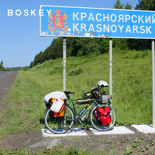 BOSKEY不死骑 Overlander 环球长途旅行车 钢架 舒适 复古 自行车