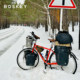 BOSKEY不死骑 Overlander 环球长途旅行车 钢架 舒适 复古 自行车