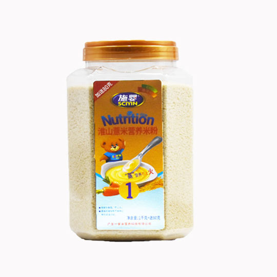 Shiying rice cereal and rice flour nutrition 123 segments barreled