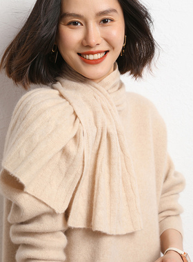秋冬穿孔围巾OL女麻花围脖山羊绒