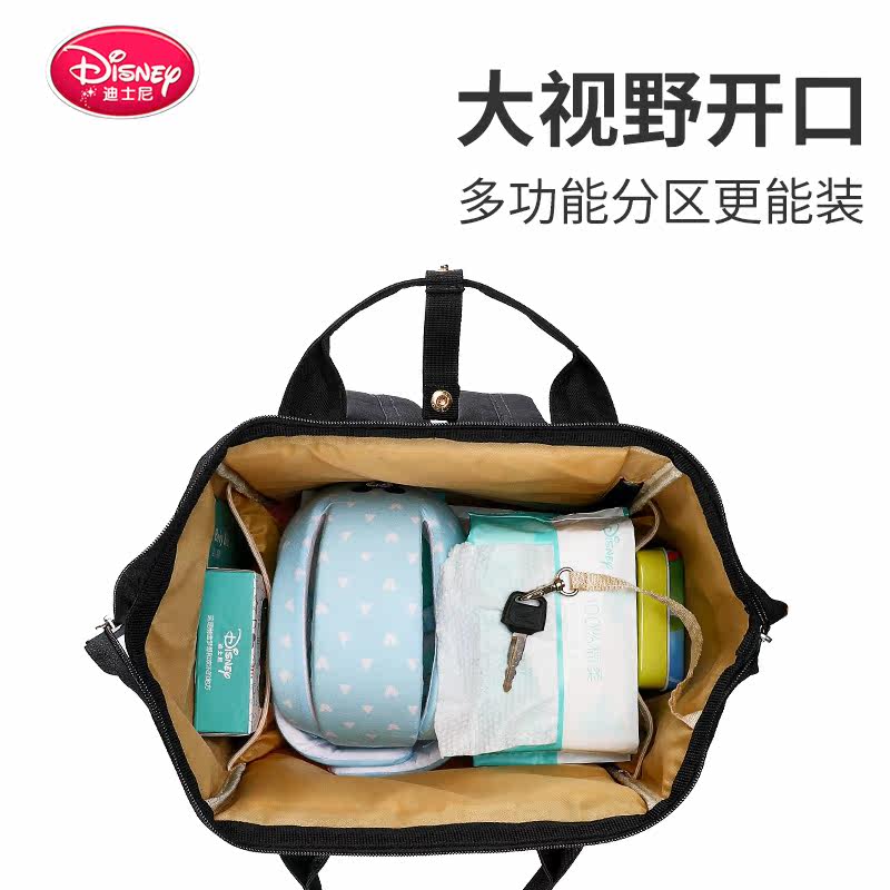 2020年新款多功能妈咪包妈妈背包 资信行母婴妈咪包/袋