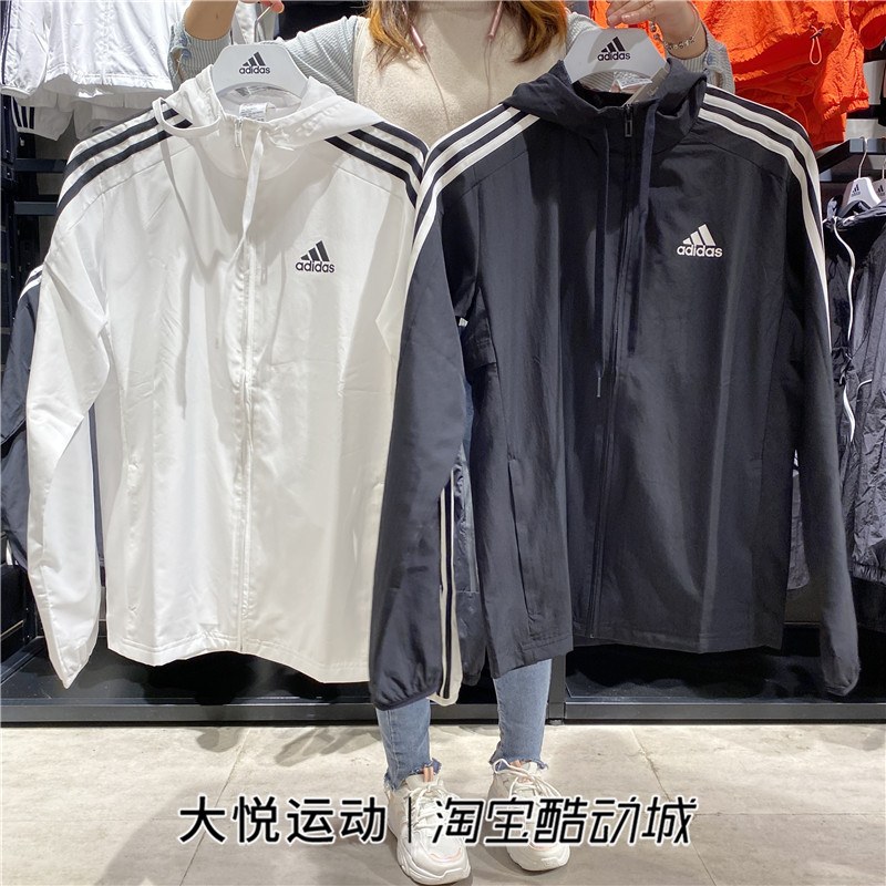 阿迪达斯外套男夏季款运动服防风上衣连帽休闲夹克IB0378 HE4320 - 图1