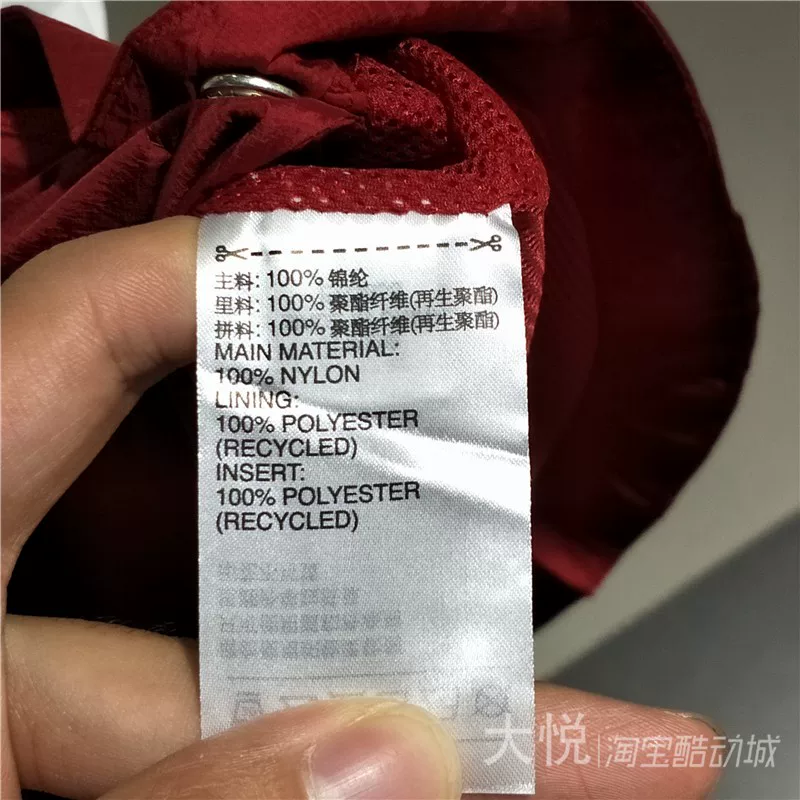 Пальто-тренч в стиле спортивного ветрового плаща Adidas для отдыха с капюшоном, куртка