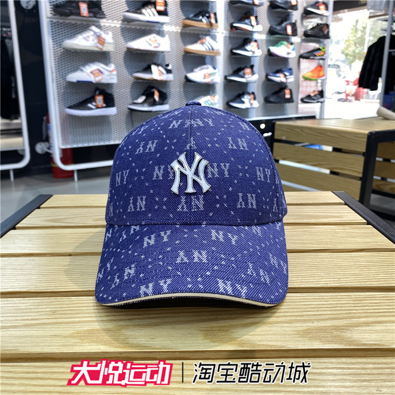 MLB男女同款NY满花运动棒球帽休闲遮阳鸭舌帽3ACPMD13N 3ACPFF02N - 图0