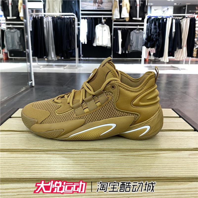 阿迪达斯春夏季男女Crazy BYW Select运动休闲篮球鞋IG4946 4947 - 图0