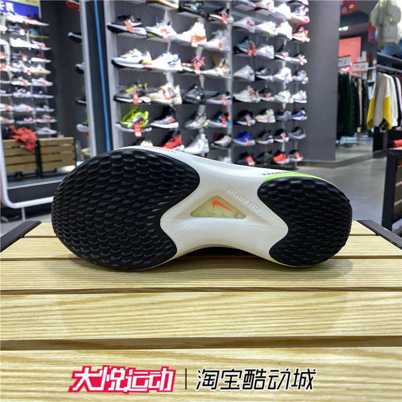 耐克秋冬季男款ZOOM FLY5轻便缓震休闲透气运动跑步鞋FB1847-011