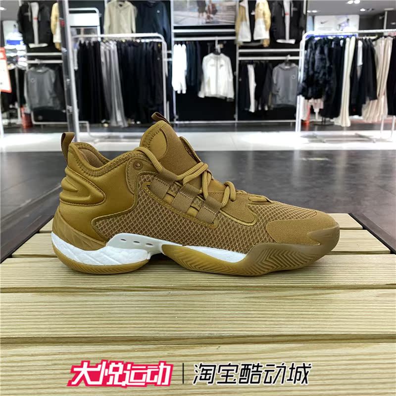 阿迪达斯春夏季男女Crazy BYW Select运动休闲篮球鞋IG4946 4947 - 图1