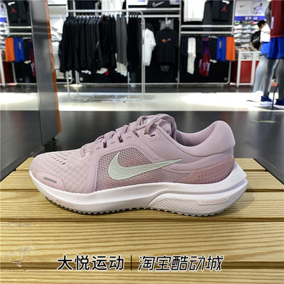 耐克AIR ZOOMX 秋冬季男女运动休闲气垫跑步鞋DA7698-001 DA7245 - 图2