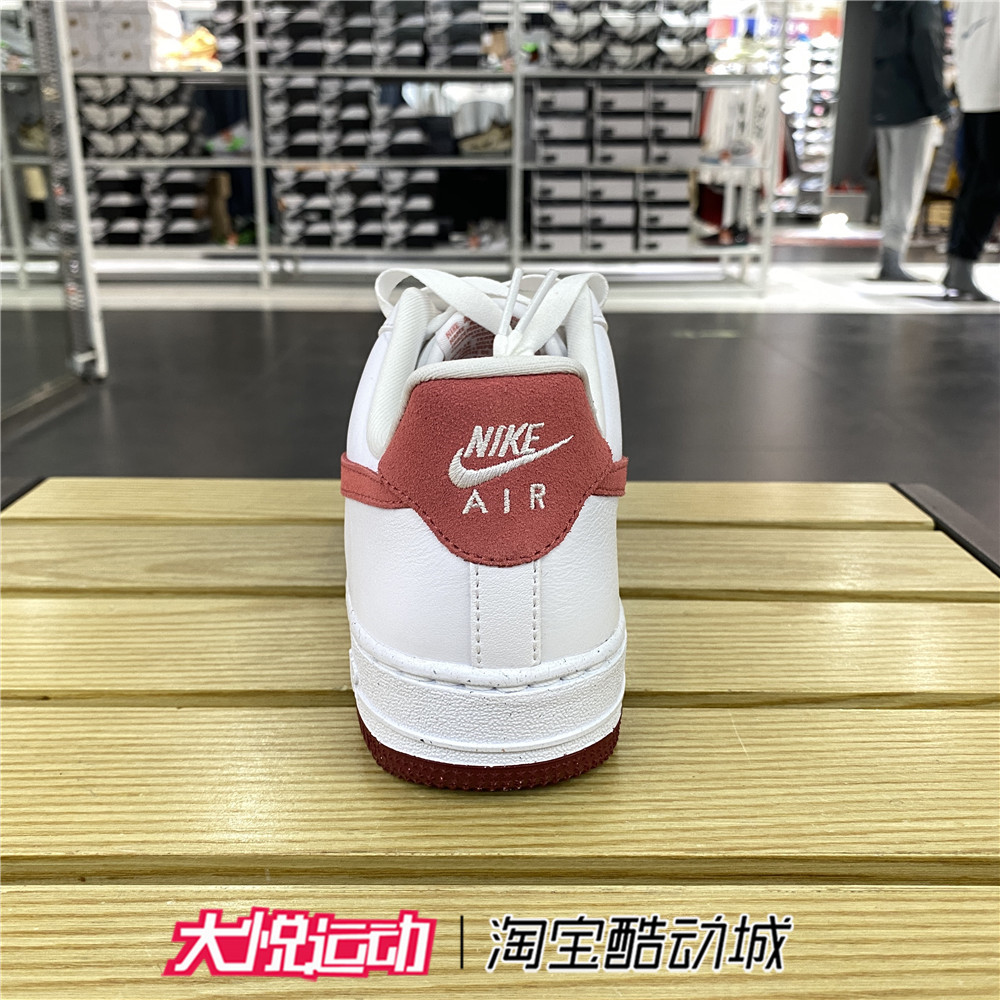 耐克春秋季AIR FORCE 1女子空军一号运动休闲低帮板鞋FQ7626-100 - 图0