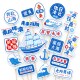 Sailing Cake Decoration Ornaments Student Graduation Season Decoration Card Riding the Wind and Waves Smooth Sailing Paper Cup Plug-in