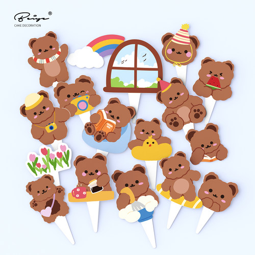 ins风纸杯蛋糕插卡儿童蛋糕元气满满插旗小熊笑脸插件草莓插牌 - 图0