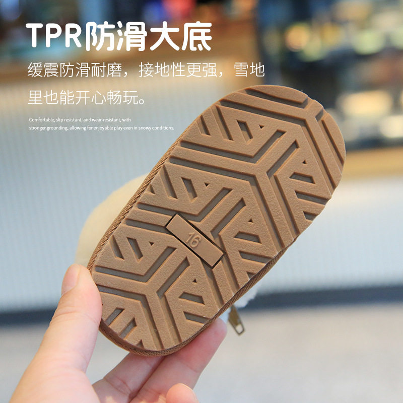 小童真皮加绒棉鞋男女童防滑软底儿童冬季棉靴宝宝加厚玩雪雪地靴,淘宝优惠券,粉丝福利购,淘宝优惠卷