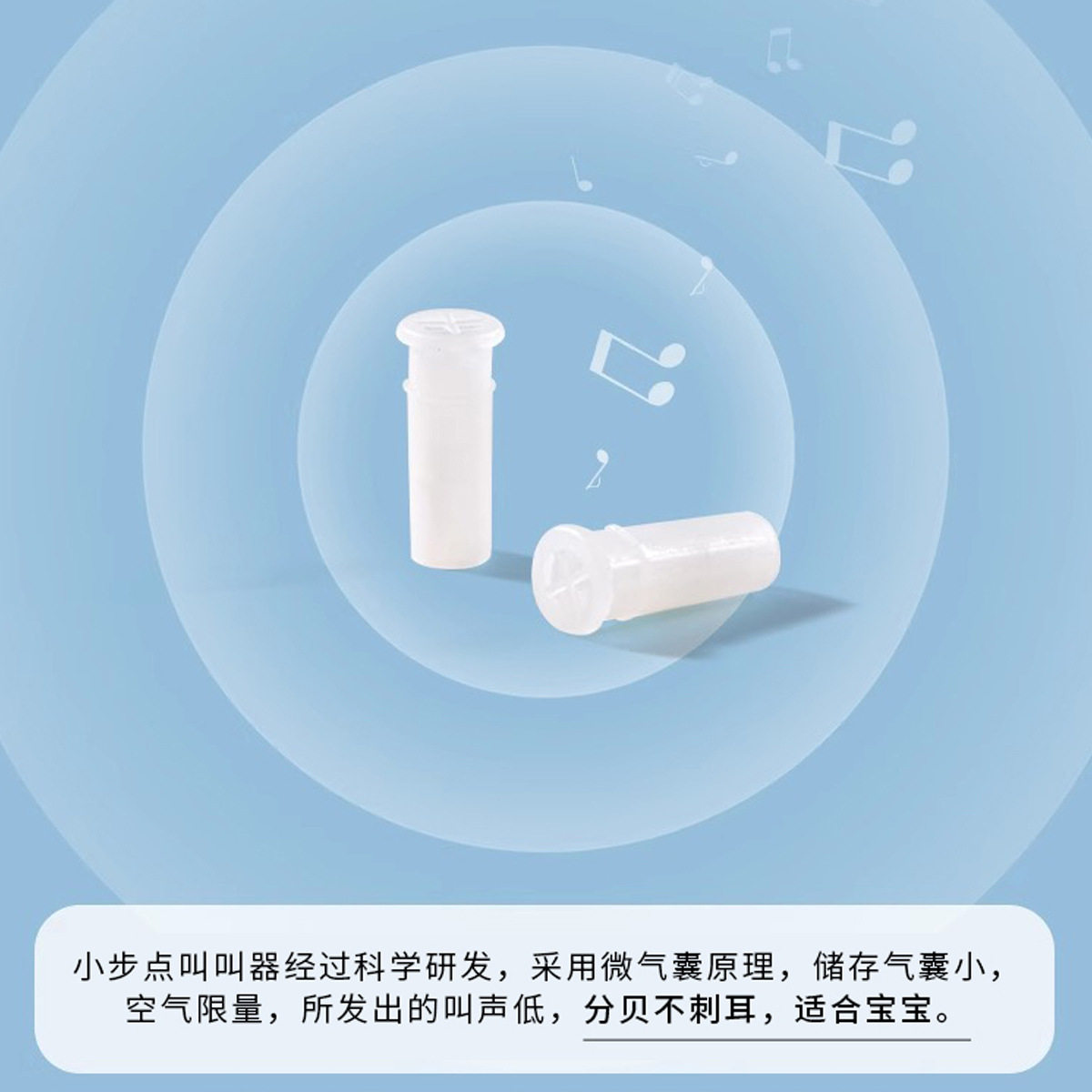 女宝宝步前鞋春秋款幼儿软底叫叫鞋网面透气学步鞋婴儿鞋子男宝潮,淘宝优惠券,粉丝福利购,淘宝优惠卷