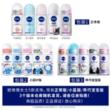 Nivea, шариковый антиперспирант, дезодорант для всего тела, спрей, долговременный эффект