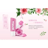 Nivea, женский бальзам для губ, бесцветная питательная восстанавливающая помада, клубника с розой в составе
