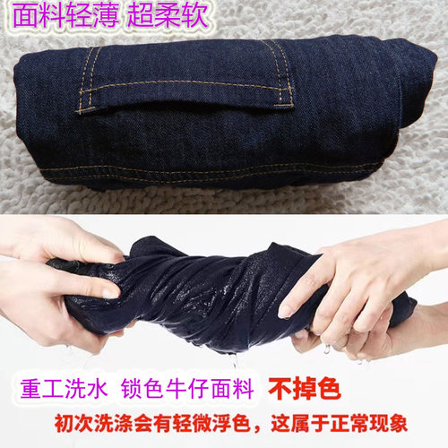 小个子八分牛仔裤女士夏季胖mm高腰宽松直筒薄款弹力显瘦8分中裤 - 图3