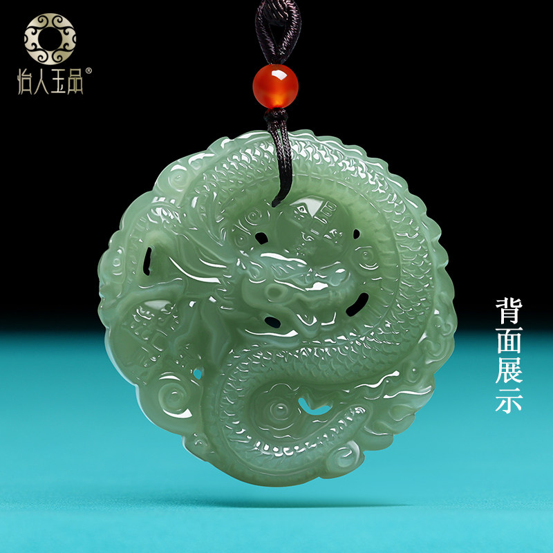 图 2