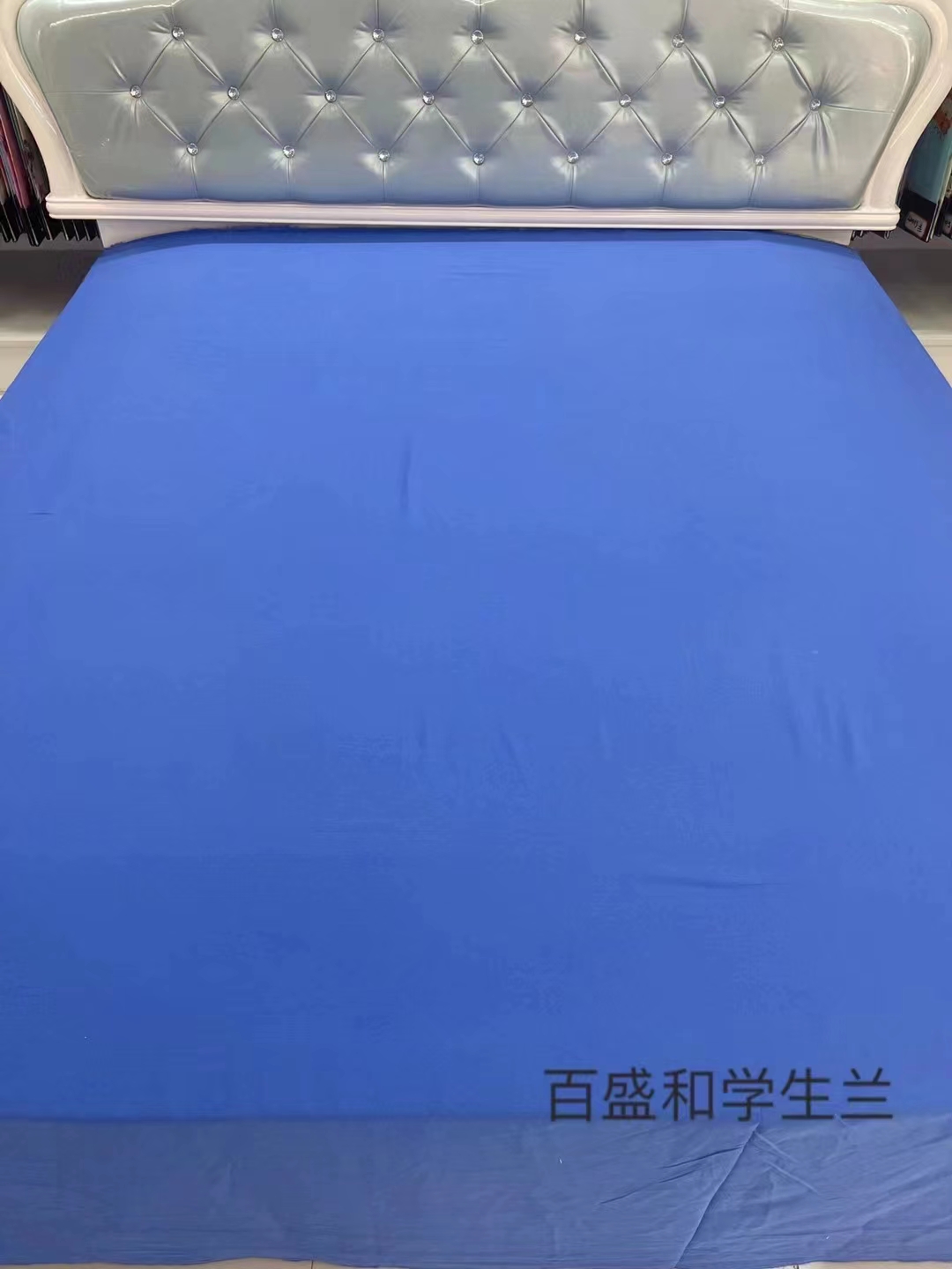 学校高中专用蓝色被罩单件纯棉被套150*200 定制学生宿舍标准单人 - 图0