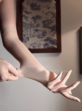 性感油亮丝滑超薄分指玉指丝袜