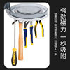 Pull bait plate strong magnetic bait open bait