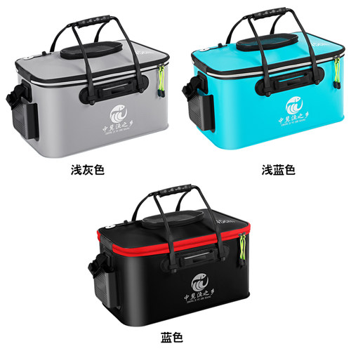 钓鱼桶加厚活鱼桶鱼箱鱼护桶eva折叠钓箱水桶 渔桶装鱼桶渔具用品 - 图2