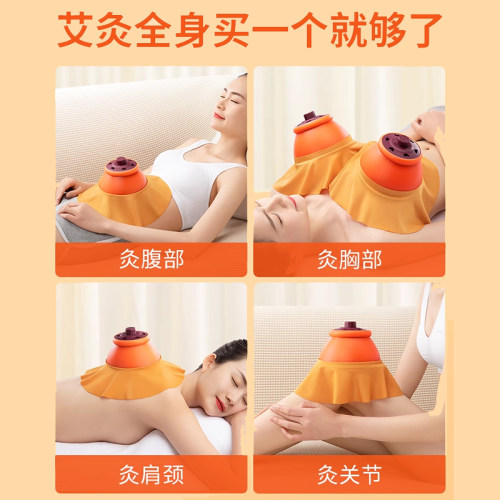 艾灸盒随身灸家用三伏天熏蒸仪罐器具柱新型无烟热敷腹部肚子专用 - 图3