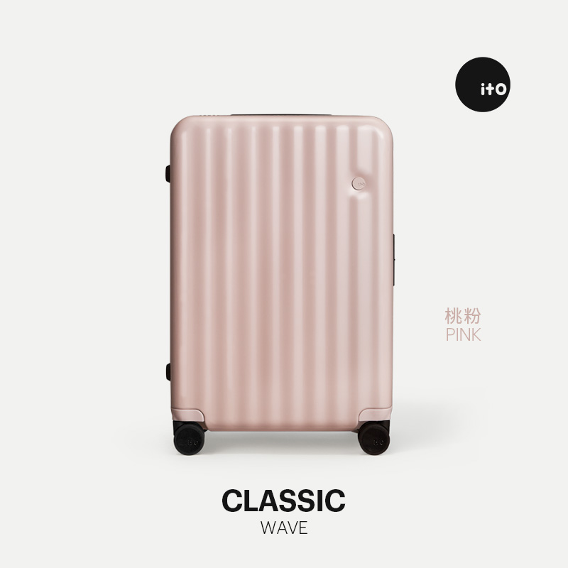 ito classic wave轻便万向轮拉杆箱 ito旅行箱