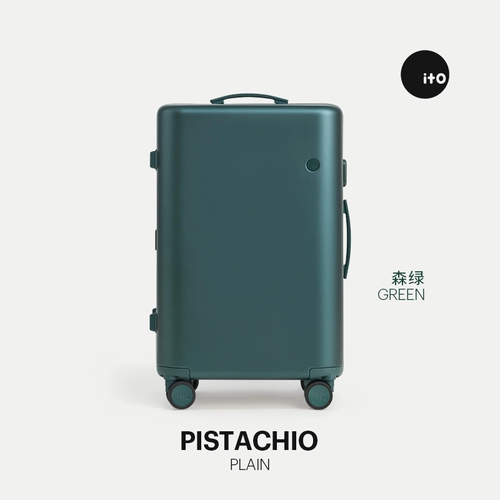 Универсальный высококачественный модный трендовый чемодан