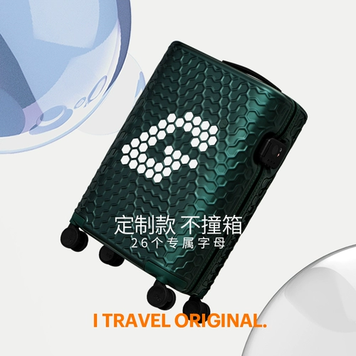 ITO Pistachio Custom Literd Lover Diy20 -дюймовый посадочный шасси [свяжитесь с обслуживанием клиентов перед размещением заказов]