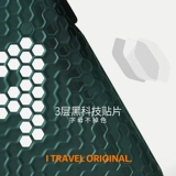 ITO Pistachio Custom Literd Lover Diy20 -дюймовый посадочный шасси [свяжитесь с обслуживанием клиентов перед размещением заказов]