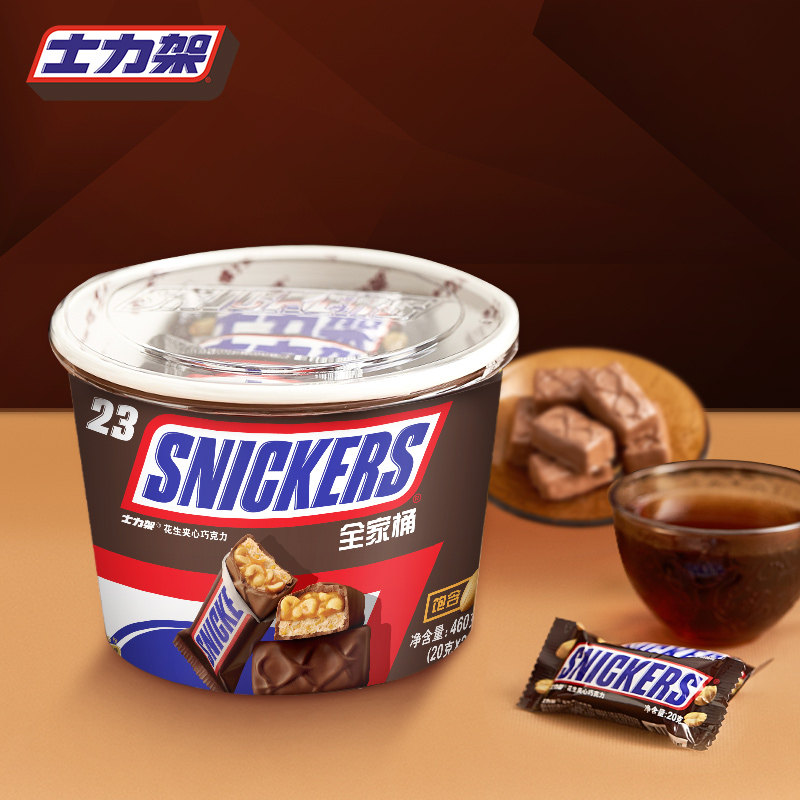  爱巧夹心巧克力