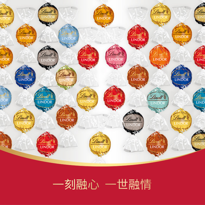 lindt lindor软心球进口结婚巧克力 爱巧夹心巧克力
