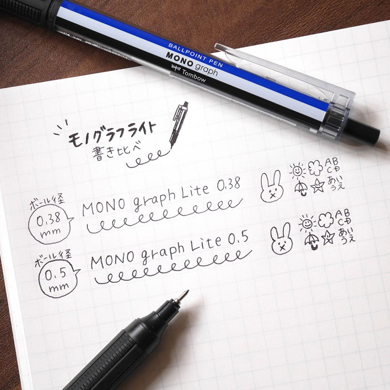 低粘度日本TOMBOW蜻蜓mono gragh life中油笔圆珠笔0.5顺滑红蓝黑色原子笔0.38mm签字中性笔红点文具设计大奖 - 图1