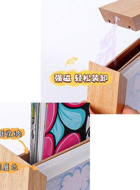 儿童画收纳相框磁吸翻盖画框A4美术绘画作品存储展示框挂墙抽插式