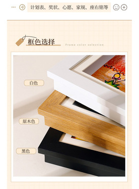 美术绘画纸收纳相框翻盖磁吸4K装裱画框奖状画作展示框挂墙掀开式