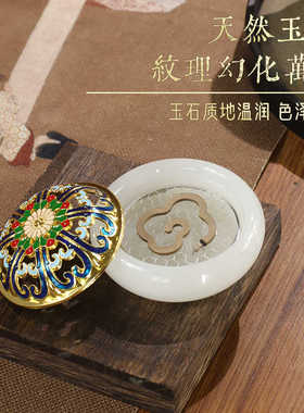 珐琅彩家用室内玉石高级檀香炉