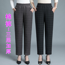 Elderly cotton pants Loose Plus Suede Thickened Old Lady Winter Clothing Outwear Warm Pants Mom Winter Grandma Pants