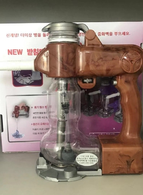 定型泡沫机充电售后维修摩根烫