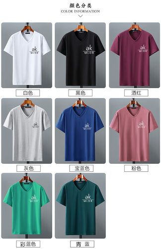 纯棉V领纯色短袖T恤男加肥加大码胖子肥佬弹力体恤夏季上衣300斤 - 图2