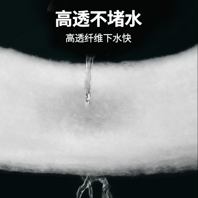 鱼缸过滤棉高密度净化手撕羊绒棉水族专用加厚白海绵净水过滤材料,淘宝优惠券,粉丝福利购,淘宝优惠卷